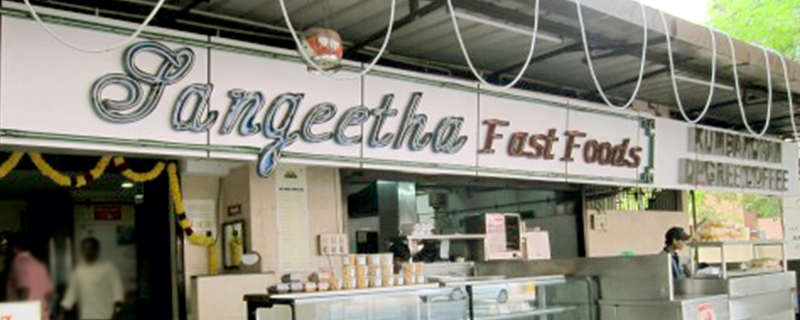 Sangeetha Fast Food 